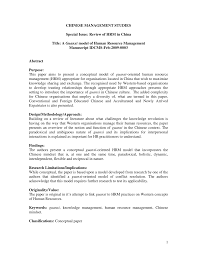 Pdf A Guanxi Model Of Human Resources
