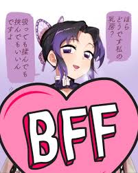 웹툰야짤 @webtunyajjal - Twitter Profile | Sotwe