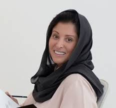 Hassa bint salman, who was not in court for the verdict, was also fined €10,000 (£8,950). Princess Noura Bint Faisal Al Saud Princess Nourah Bint Mohammed Bin Abdullah Bin Faisal Al Saud Fashion The Business Year