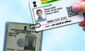 Hyderabad: Voter Card-Aadhaar Link Evokes Good Response