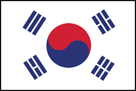 La bandera de corea del sur se llama taegeukgi. Bandera De Corea Del Sur
