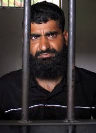 A bomb or 'Good Vibrations' in your shoes?