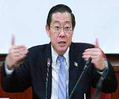 To look after living, medical, education and other financial needs of the son of late sdr teoh beng hock. Lim Guan Eng Biography Life Interesting Facts