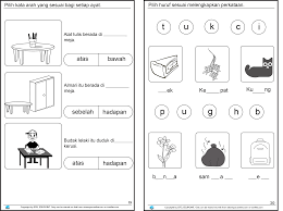 Melalui penggunaan ict, para guru boleh memaksimumkan penambahan perkongsian pembelajaran secara online sama ada pembelajaran secara jarak jauh atau pembelajaran kendiri tanpa mengambil kira lokasi dan. Latihan Bahasa Melayu Tahun 1 Unit Keselamatan Muka Surat 19 20