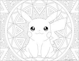 Coloringanddrawings.com provides you with the opportunity to color or print your cute pikachu in color drawing online for free. 025 Pikachu Pokemon Coloring Page Pikachu Coloring Pages Adult Full Size Png Download Seekpng