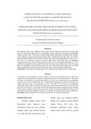 Published by universitas muhammadiyah yogyakarta. Pdf Pembuatan Dan Uji Stabilitas Warna Sediaan Larutan Pewarna Rambut Alami Ekstrak Kulit Buah Naga Super Red Hylocereus Costaricensis Wahyun Ningnong Academia Edu