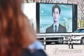 Kim Soo-hyun Apologizes Over Underage Dating Allegations