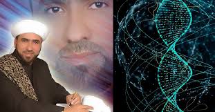 محمد حسان عوض average rating: ØªØµØ±ÙŠØ­ Ù…Ø«ÙŠØ± Ù„Ù„Ø¬Ø¯Ù„ Ù…Ù† Ù…Ø³ØªØ´Ø§Ø± ÙˆØ²ÙŠØ± Ø£ÙˆÙ‚Ø§Ù Ø¨Ø´Ø§Ø± Ø§Ù„Ø£Ø³Ø¯ Ø­ÙˆÙ„ Ø¥Ø«Ø¨Ø§Øª Ø§Ù„Ù†Ø³Ø¨ Ø¹Ø¨Ø± ØªØ­Ù„ÙŠÙ„ Dna