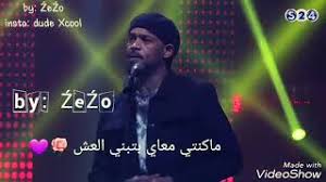 ادخل عليك _ معتز صباحي ليالي البروف. ØªØ£Ø«ÙŠØ± ØªØ³ÙˆÙŠÙ‚ Ù‚Ø§Ø¨Ù„ÙŠÙ‡ Ù…Ø¹ØªØ² ØµØ¨Ø§Ø­ÙŠ Ø³Ù…Ø¹Ù†Ø§ Ludhianatransport Com