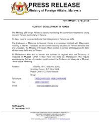 The page also offers information about head of mission, office hours. Wisma Putra On Twitter Malaysiamfa Press Release On The Current Development In Yemen Malaysians Are Advised To Defer All Non Essential Travel To Yemen Malaysians Who Are Already In Yemen Are Advised