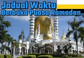 Jadual waktu imsak dan berbuka puasa tahun 1440h / 2019m bagi seluruh negeri perak zon 2 : Waktu Solat Tanjung Malim 2020