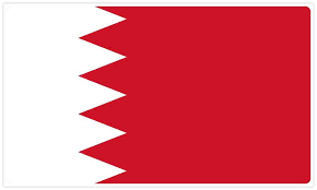 Maybe you would like to learn more about one of these? Flag Of Bahrain Nationalflags Shop Your Flag Webshop