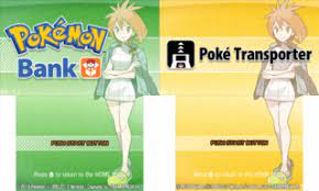 The pokémon tcg takes a trip to the galar region in the sword & shield expansion! Pokemon Bank The Cutting Room Floor