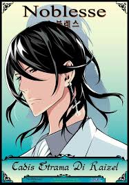 Group Chat Noblesse Diabolik Lovers Noblesse Cadis Etrama Di Raizel Webtoon