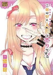 NHentai.net