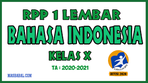 Materi bahasa indonesia kelas 10 pdf. Rpp 1 Lembar Bahasa Indonesia Kelas X Kd 3 2 Dan 4 2 Rpp 1 Lembar