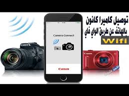 تحميل كتاب تاجر السعادة pdf. ØªÙˆØµÙŠÙ„ Ø¬Ù…ÙŠØ¹ ÙƒØ§Ù…ÙŠØ±Ø§Øª ÙƒØ§Ù†ÙˆÙ† Ù…Ø¹ Ù‡Ø§ØªÙ Ø§Ù„Ø§Ù†Ø¯Ø±ÙˆÙŠØ¯ Ø¨Ø§Ø³ØªØ®Ø¯Ø§Ù… Wifi Ø§Ù„ÙˆØ§ÙŠ ÙØ§ÙŠ Youtube