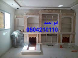 مشبات صور مشبات ديكورات مشبات صورمشبات مشبات رخام مشبات حجر ديكورات مشبات رخام مشبات الرياض مشبات السعودية مشبات حديثه مشبات home decor home home decor decals