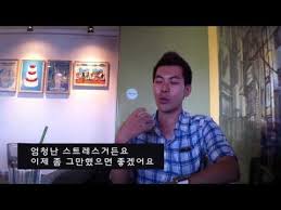 Note This Video Was Recently Made Private Top Pick Finding Home A Short Documentary On Korean Third Cu Third Culture Kid Fun Video Clips Documentaries