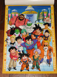 May 06, 2012 · dragon ball (ドラゴンボール, doragon bōru) is a japanese manga by akira toriyama serialized in shueisha's weekly manga anthology magazine, weekly shōnen jump, from 1984 to 1995 and originally collected into 42 individual books called tankōbon (単行本) released from september 10, 1985 to august 4, 1995. Treevax On Twitter Actually The Second Picture Comes From The 1995 Dbz Calendar Not The 2006 One Sharnalk001 Offered It To Me For My 29th Birthday A Few Years Ago I Love