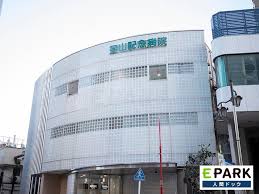 予約可 春山記念病院 人間ドックと検診予約サイト Epark人間ドック