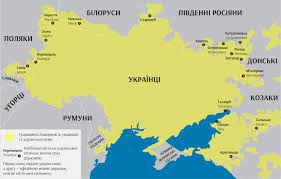 ( відомості верховної ради урср (ввр), 1989, додаток до n 45 органів і організацій гарантується право вибору мови виступу із забезпеченням перекладу на мову роботи. Ukrayinska Mova Vikipediya