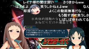 ちゆ12歳（23周年） on X: 私のニコマス動画 t.coTGt1QhhPb1  では、レイナサマと南条光がヒーローごっことして「宇宙刑事ソルディバンごっこ」や「アルタードピンクごっこ」をしてるのですが…  DLsiteの半額セールで、今日の14時まで、ソルディバンが2200円 ...