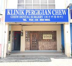 Klinik Pergigian Chew