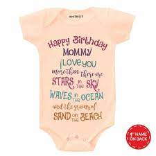 Happy Birthday Mommy Baby Wear Knitroot