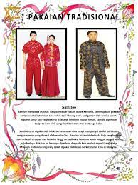 Mempunyai butang di bahagian bahu, bentuk yang sendat di pinggang. Pakaian Tradisional Cina