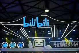 Bilibili swings to profit of 1.19 billion yuan last year