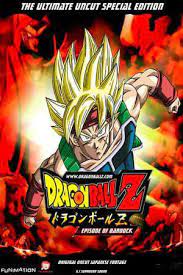 Dragon ball episode of bardock. Dragon Ball Episode Of Bardock Where To Watch Full Movie Online 24reel Us