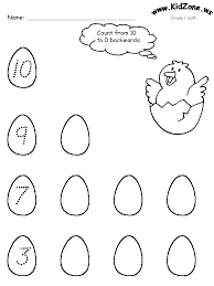 Math Activity Worksheets Counting Worksheets Math Activities Teaching Subtraction