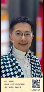 Tommy哥哥音樂粉絲團| Facebook