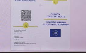 Να ερευνηθούν οι θάνατοι μετά το εμβόλιο. Pistopoihtiko Emboliasmoy H Ka8hmerinh
