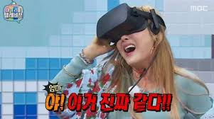 다 다른 사람으로 알고있는 '야 이거 진짜같다'짤의 주인공.jpg ...