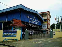 Islam di sekolah jenis kebangsaan cina (s jkc) daerah johor bahru. Sekolah Jenis Kebangsaan Cina Kong Min Home Facebook
