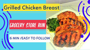 2020 George Foreman Grill Chicken Breast Complete Meal Youtube