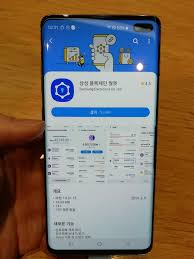 10 articles in this collection written by jax and stan havryliuk. Samsung Unveils Cryptocurrency Wallet Dapps For Galaxy S10 Phone Coindesk