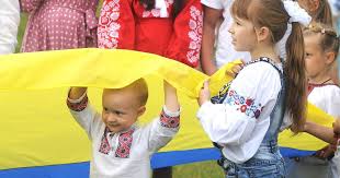 12 июня, воскресенье — выходной, праздник день россии. Vyhodnye Na Den Nezavisimosti Ukrainy 2021 Skolko Budem Otdyhat