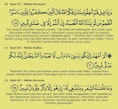 Surah az zalzalah 33x untuk mengembalikan sihir kepada pemiliknya returning magic to its owner. Persatuan Kucing Merah Malaysia Gambar Facebook