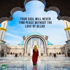 Islamic Pictures By Suraiya Alladeen On Islam Quotes