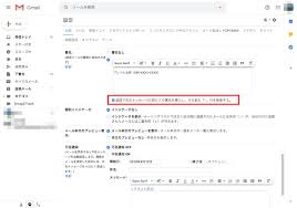 Gmailの使い方まとめ 基本から誤送信を防ぐ送信取消機能まで Prebell