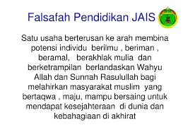 Artikel ini akan membagikan daftar 20+ hadits tentang pendidikan islam dalam bahasa arab dan artinya. Ppt Pengenalan Powerpoint Presentation Free Download Id 5163652