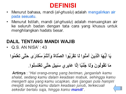 Mengenai pengetahuan tentang mandi wajib sebenarnya masih banyak pembahasan yang harus di perjelas lagi, sehingga apabila di karenakan ini menjadi rutinitas kewajiban sehingga bagi anda yang belum. Mandi Wajib Mandi Definisi Yang Sempurna Penyebab Tata Cara Mandi Ppt Download