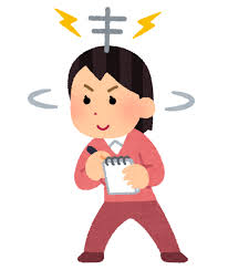 アンテナを張る人のイラスト（女性） | かわいいフリー素材集 いらすとや