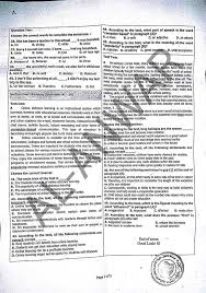 اختبار الكفاءة اللغوية للمتقدمين لقسم اللغة الانكليزية في كليات الأدب جامعة دمشق 2019 2020