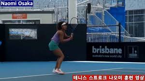 May 29, 2021 · 귀찮은 경우도 있지만 하지 않으면 안되는 일이다. 니시코리 케이(일본)가 28일 프랑스 파리에서 기자회견을 갖고 최근 롤랑가로스 대회 중 인터뷰 거부 의사를 밝힌 오사카 나오미(일본)의 의견에 대해 자기의 의사를 표시했다. Naomi Osaka ì˜¤ì‚¬ì¹´ ë‚˜ì˜¤ë¯¸ í›ˆë ¨ ì˜ìƒ Wta ëž­í‚¹ 2ìœ„ Youtube