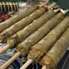 Find yourself the perfect dispensary and compare marijuana prices in your neighborhood, research strains, read user reviews, and find the right strain for you. 1