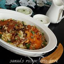 King Fish Biriyani Sanaa S Recipe Note Book Original Signature Recipes